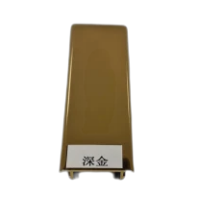 深金